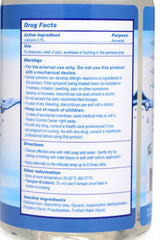 Relax Desensitizing Anal Glide 17 oz